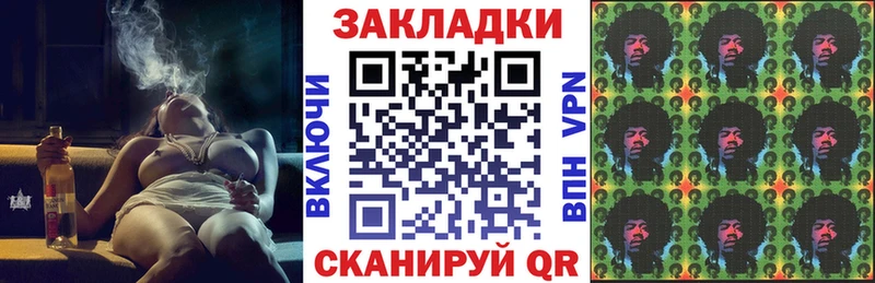 Магазин наркотиков Бор Каннабис  Амфетамин  СК  ГАШ  Меф мяу мяу 