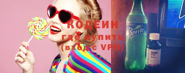 mdpv Новокубанск