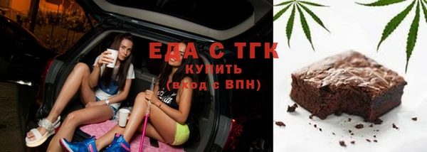 скорость Новодвинск