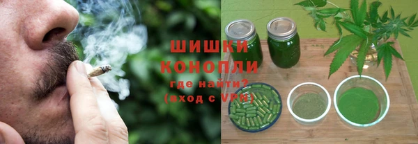 MESCALINE Белоозёрский