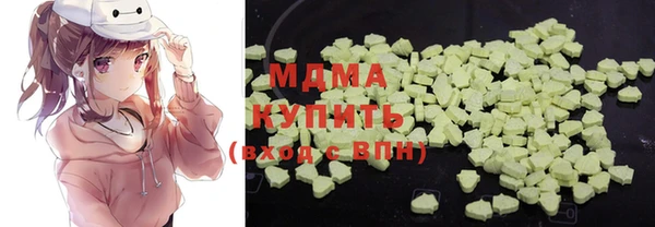 MESCALINE Белоозёрский