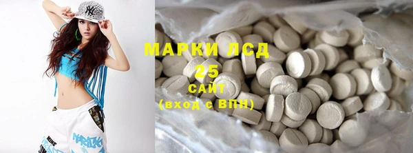 дурь Богородицк
