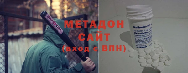 MESCALINE Белоозёрский