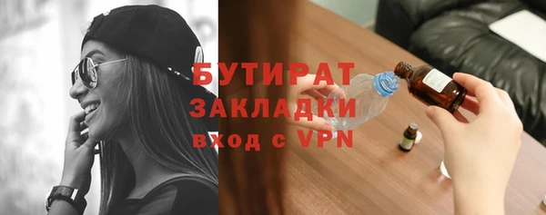 МДПВ Новозыбков
