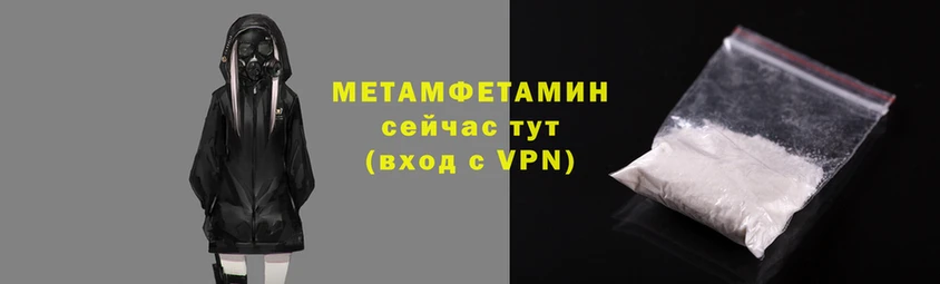 MESCALINE Белоозёрский