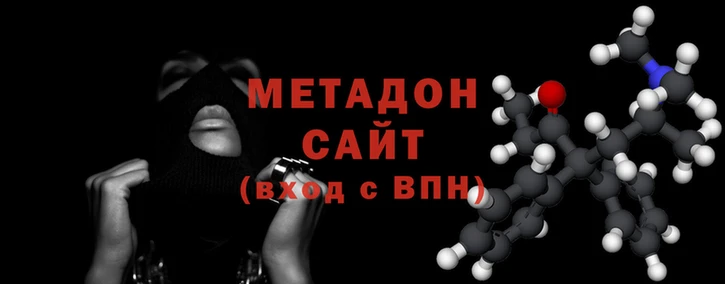 MESCALINE Белоозёрский