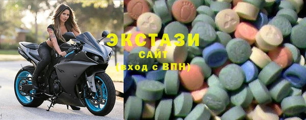 мефедрон VHQ Белокуриха