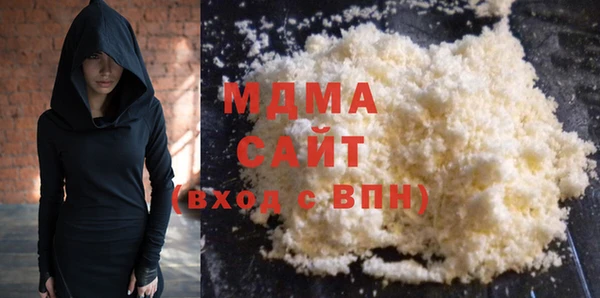 MESCALINE Белоозёрский