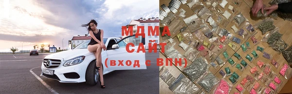 мефедрон VHQ Белокуриха