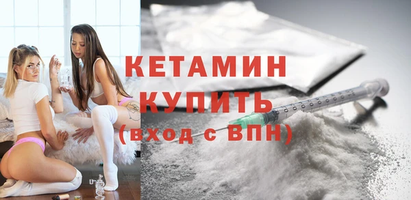 MESCALINE Белоозёрский