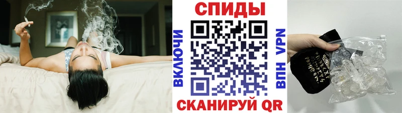 Первитин витя  KRAKEN ссылка  Бор  где купить наркоту 